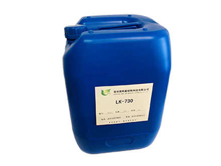 LK-730/水性多功能助劑
